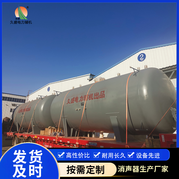 港口如何提高除氧器工作效率？